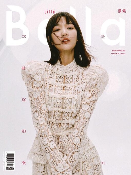 Détails du titre pour Bella Magazine 儂儂雜誌 par Acer Inc. - Disponible